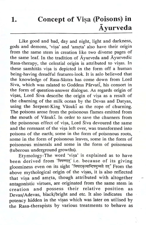 Poisonous (Visa) Plants In Ayurveda (CSBS 10)